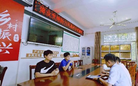 公益慈善，我們一直在路上