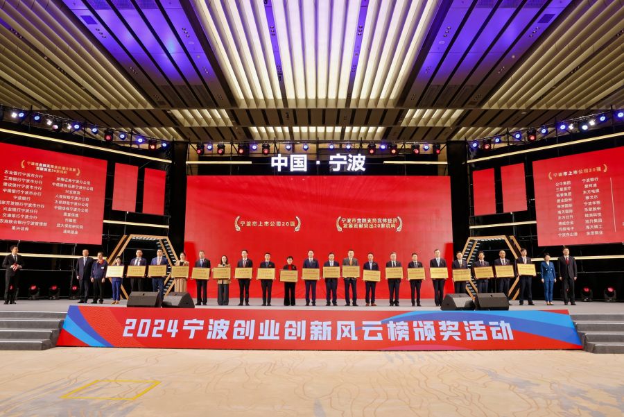 1714206471681728ErPS.jpg 3.jpg